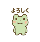 ほっこりカエルさん 梅雨のひとこと（個別スタンプ：9）