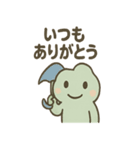 ほっこりカエルさん 梅雨のひとこと（個別スタンプ：27）