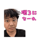 愛のルーナスタンプ  74（個別スタンプ：15）