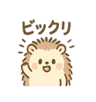 とげハリネズミのトゲ多めな日常スタンプ（個別スタンプ：3）