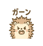 とげハリネズミのトゲ多めな日常スタンプ（個別スタンプ：5）