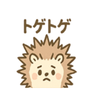 とげハリネズミのトゲ多めな日常スタンプ（個別スタンプ：6）