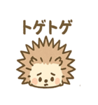 とげハリネズミのトゲ多めな日常スタンプ（個別スタンプ：10）