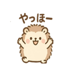 とげハリネズミのトゲ多めな日常スタンプ（個別スタンプ：34）