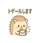 とげハリネズミのトゲ多めな日常スタンプ（個別スタンプ：35）