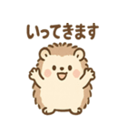 とげハリネズミのトゲ多めな日常スタンプ（個別スタンプ：36）