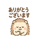 とげハリネズミのトゲ多めな日常スタンプ（個別スタンプ：38）