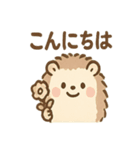 とげハリネズミのトゲ多めな日常スタンプ（個別スタンプ：39）