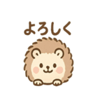 とげハリネズミのトゲ多めな日常スタンプ（個別スタンプ：40）