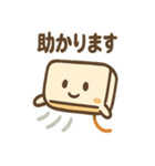 ゆるかわエアコンさん（個別スタンプ：1）