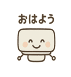ゆるかわエアコンさん（個別スタンプ：2）