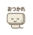 ゆるかわエアコンさん（個別スタンプ：5）