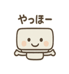 ゆるかわエアコンさん（個別スタンプ：7）