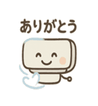 ゆるかわエアコンさん（個別スタンプ：8）