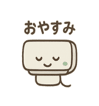 ゆるかわエアコンさん（個別スタンプ：9）