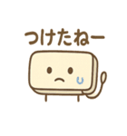 ゆるかわエアコンさん（個別スタンプ：12）