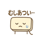 ゆるかわエアコンさん（個別スタンプ：13）