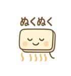 ゆるかわエアコンさん（個別スタンプ：14）