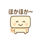 ゆるかわエアコンさん（個別スタンプ：15）