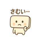ゆるかわエアコンさん（個別スタンプ：17）