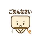 ゆるかわエアコンさん（個別スタンプ：21）