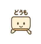 ゆるかわエアコンさん（個別スタンプ：22）