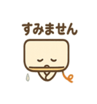 ゆるかわエアコンさん（個別スタンプ：23）