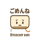 ゆるかわエアコンさん（個別スタンプ：24）