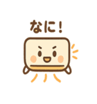ゆるかわエアコンさん（個別スタンプ：26）
