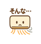 ゆるかわエアコンさん（個別スタンプ：27）