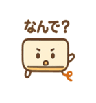 ゆるかわエアコンさん（個別スタンプ：28）