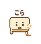ゆるかわエアコンさん（個別スタンプ：29）