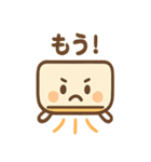 ゆるかわエアコンさん（個別スタンプ：30）