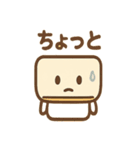 ゆるかわエアコンさん（個別スタンプ：31）