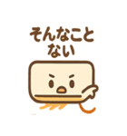 ゆるかわエアコンさん（個別スタンプ：33）