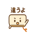 ゆるかわエアコンさん（個別スタンプ：34）