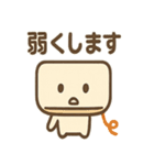 ゆるかわエアコンさん（個別スタンプ：38）