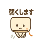 ゆるかわエアコンさん（個別スタンプ：39）