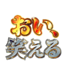 明るく令和ギャル（個別スタンプ：7）