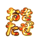 明るく令和ギャル（個別スタンプ：25）