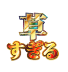 明るく令和ギャル（個別スタンプ：29）