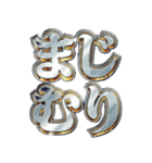 明るく令和ギャル（個別スタンプ：30）