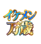 明るく令和ギャル（個別スタンプ：31）