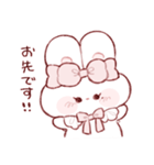 もちうさちゃん.の口癖（個別スタンプ：1）