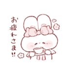 もちうさちゃん.の口癖（個別スタンプ：2）