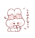 もちうさちゃん.の口癖（個別スタンプ：6）