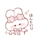 もちうさちゃん.の口癖（個別スタンプ：7）