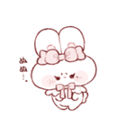 もちうさちゃん.の口癖（個別スタンプ：9）