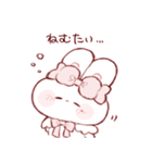 もちうさちゃん.の口癖（個別スタンプ：11）