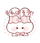 もちうさちゃん.の口癖（個別スタンプ：14）